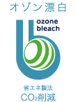 ozone